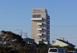 グロリアケープタワーホテル