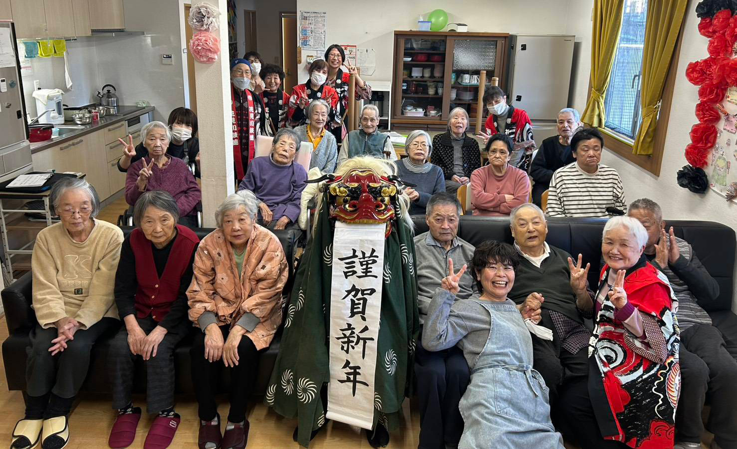 Group Home Megumi no Oka II