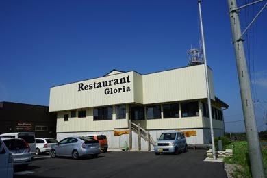 レストラングロリア グロリアケープタワーホテル